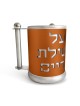 כוס כביסה בגודל גדול מאלומיניום בגימור מט עם , קו כביסה מודרני
